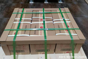 六盘水月照航空邮寄酒水【机场货运当天